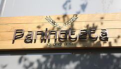 So sieht es in der "Paninoteca" von innen aus