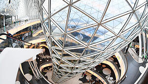 MyZeil Frankfurt