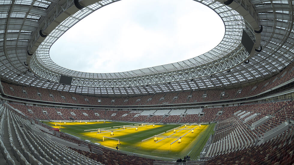 WM 2018 - Luschniki-Stadion